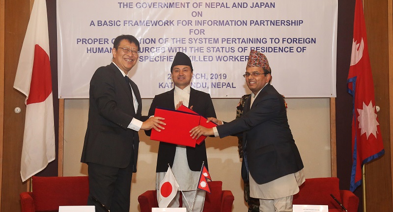 सम्झौताको आठ वर्षपछि  वार्षिक ५० हजारभन्दा बढी नेपालीलाई जापान लैजाने, म्यानपावरलाई शुल्क लिन रोक तर सरकार भने प्रति कामदार ५० हजार सेवा शुल्क लिँदै